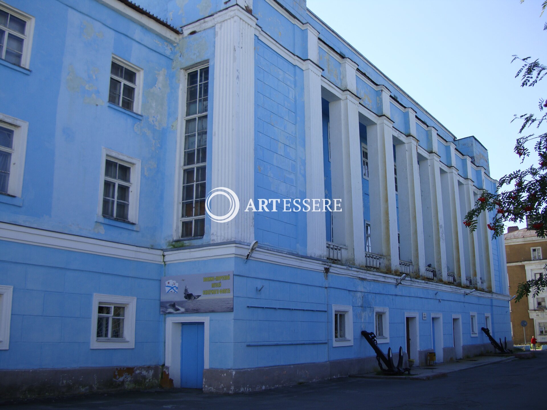 The Naval Museum of Northern Fleet