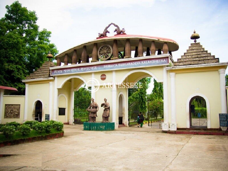 Srimanta Sankardev Kalakshetra