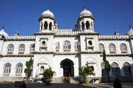 Telangana State Archaeology Museum