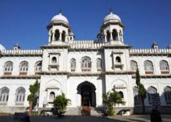 Telangana State Archaeology Museum