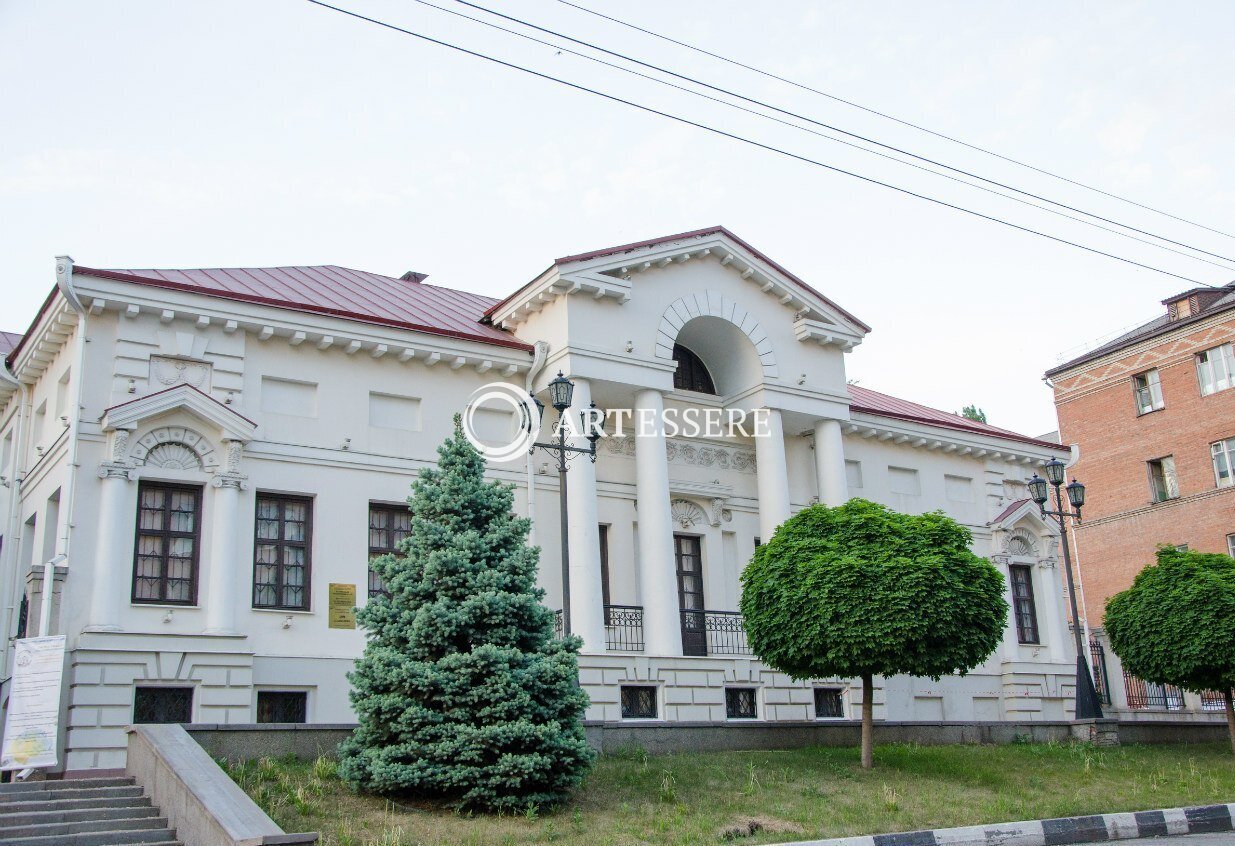 The Belgorod Literature Museum