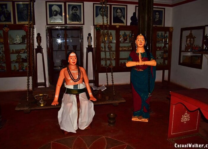 Shakunthala Jagannathan Museum of Folk Art