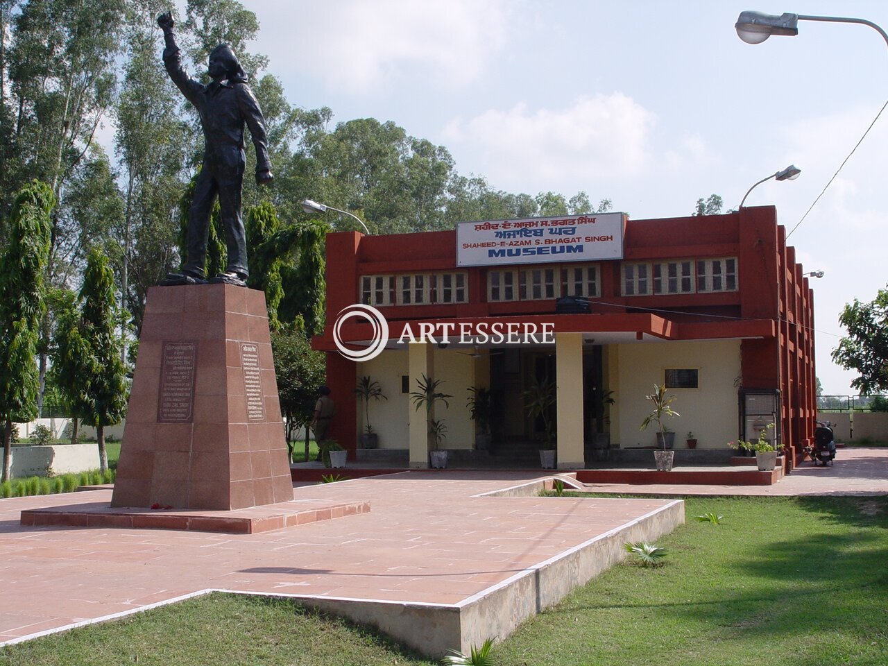 Sardar Bhagat Singh Museum