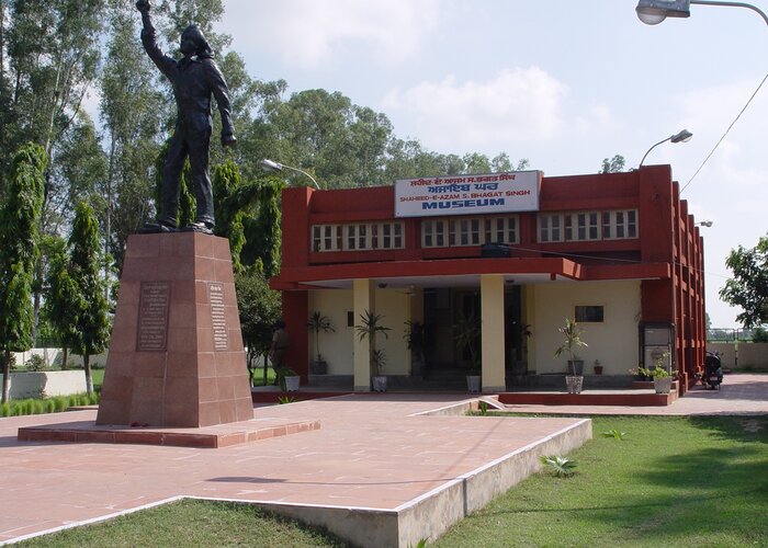 Sardar Bhagat Singh Museum