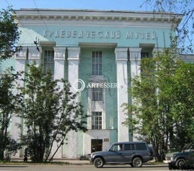 The Museum of the History of the Polar Olympics