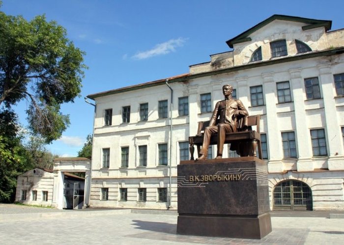 The Murom Museum of History and Art