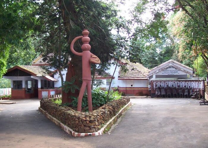 Tribal Museum