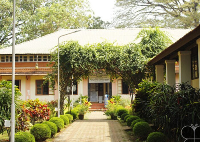 Krishna Menon Museum