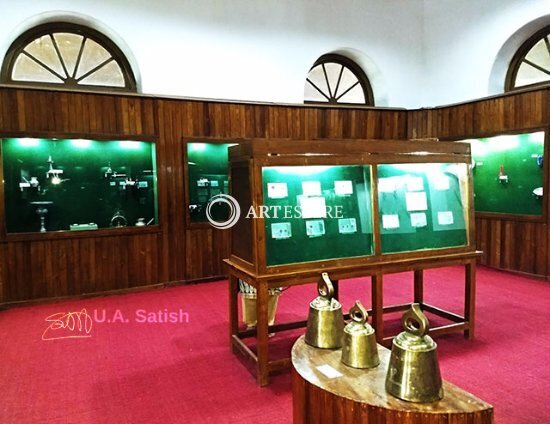 Pazhassiraja Museum and Art Gallery