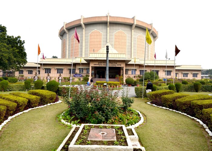 Kurukshetra Panorama & Science Centre