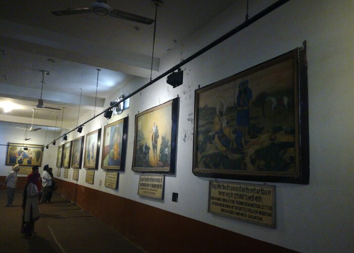 International Sikh Museum