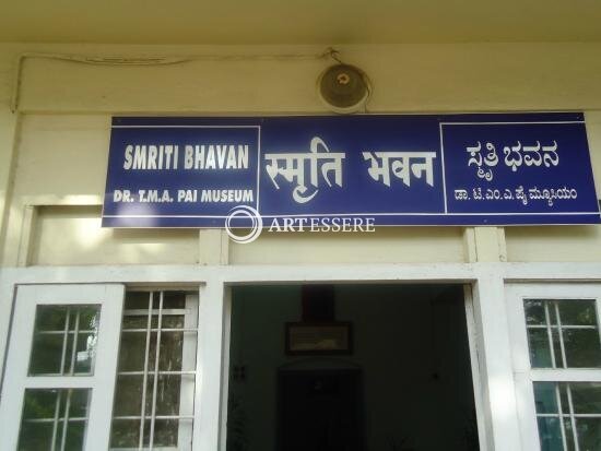 Smrithi Bhavan