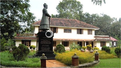 Veluthampi Dalawa Memorial Museum