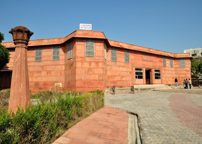 Government Museum Mathura