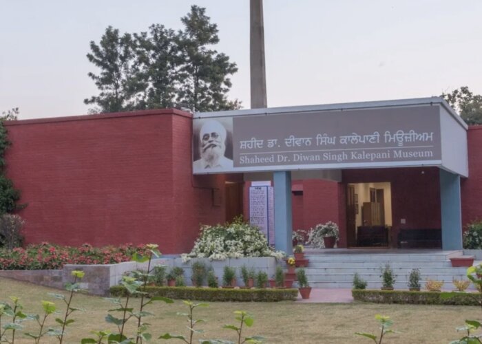 Dr. Diwan Singh Kalepani Museum