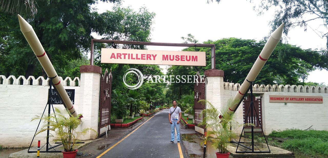 Regiment of Artillery Museum
