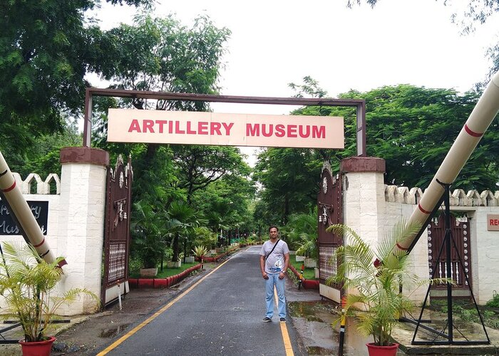 Regiment of Artillery Museum