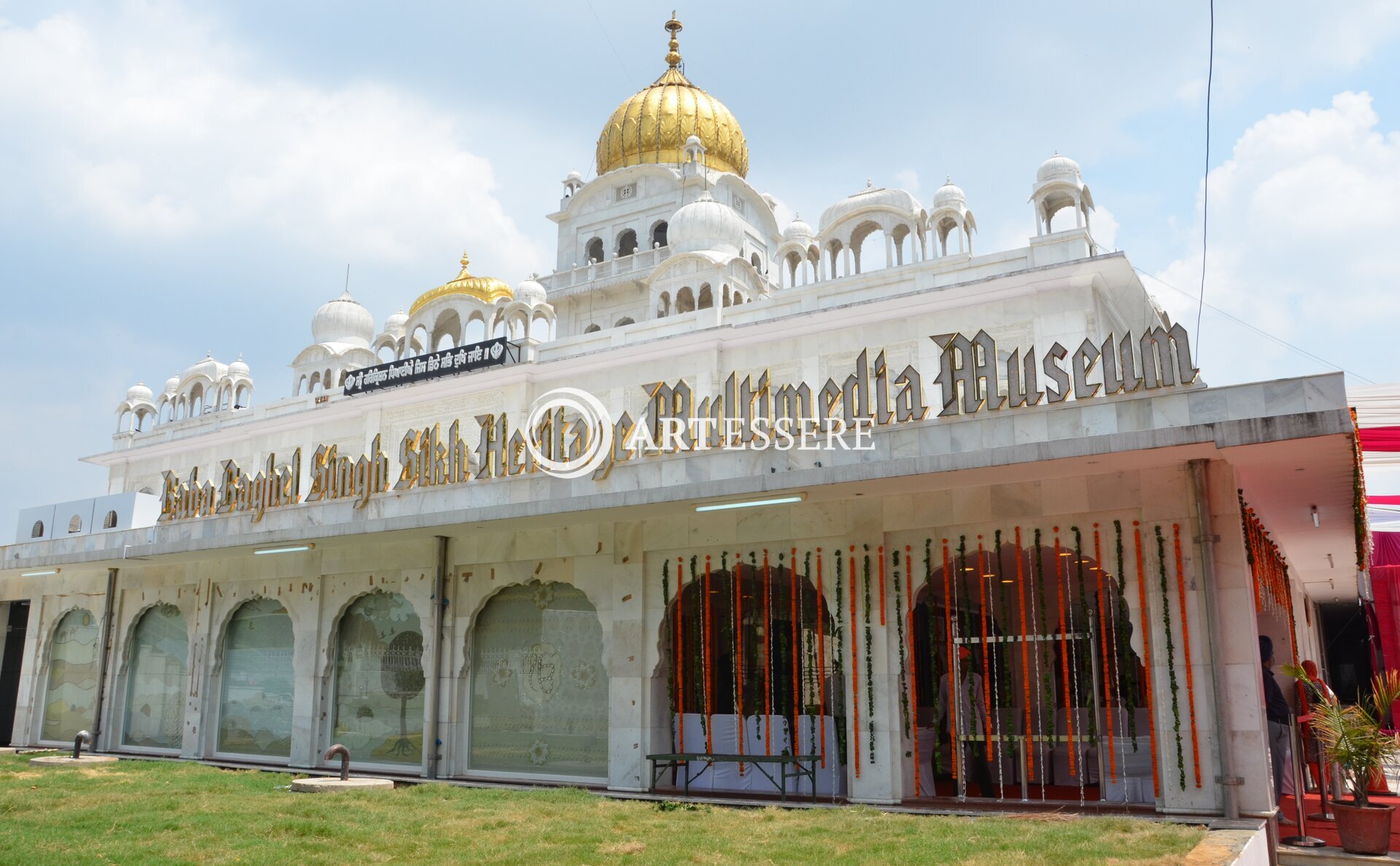 Baba Baghel Singh Sikh Heritage Multimedia Museum