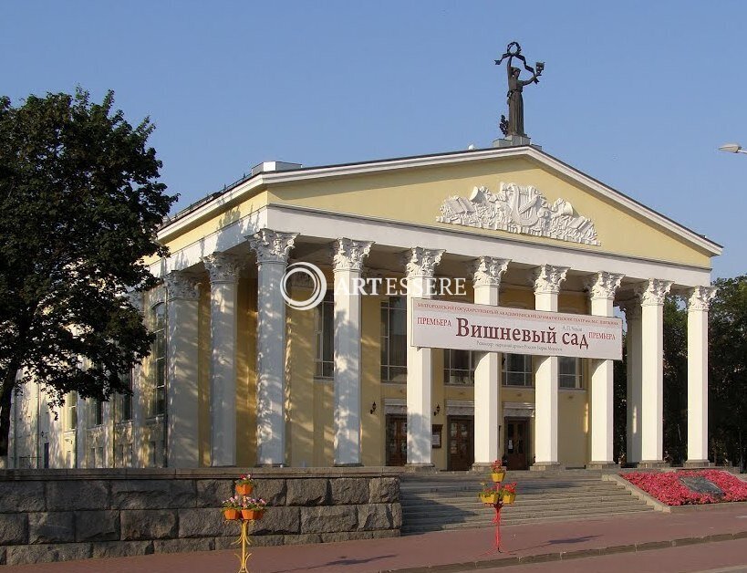 The Belgorod Museum of  Schepkin′s Academic Drama Theatre