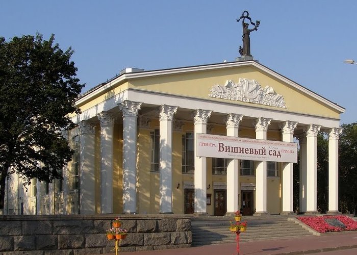 The Belgorod Museum of  Schepkin′s Academic Drama Theatre