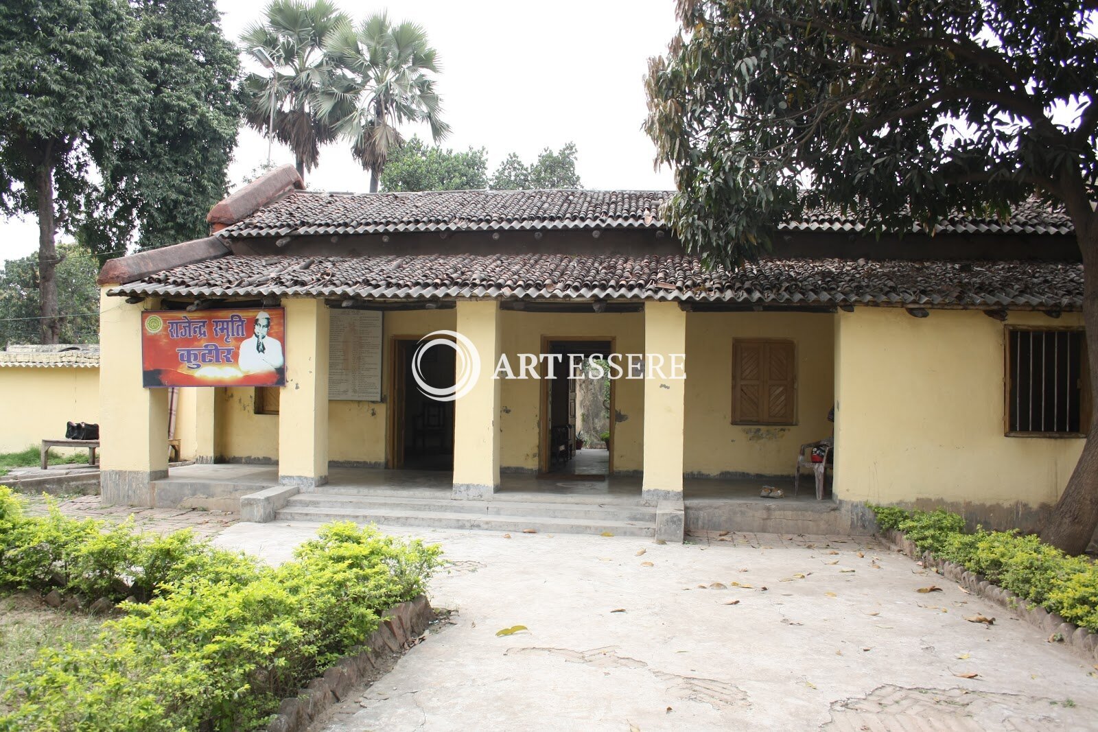 Rajendra Smriti Sangrahalaya Museum