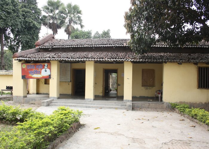 Rajendra Smriti Sangrahalaya Museum