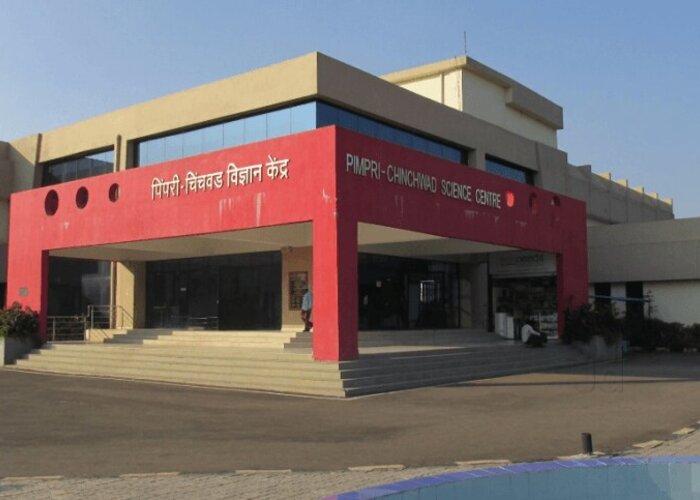 Pimpri Chinchwad Regional Science Center