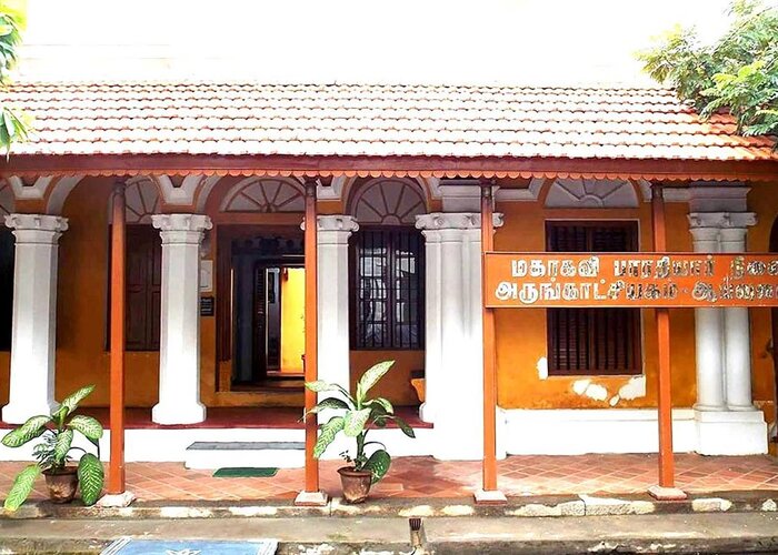 Barathiyar Meseum at Pondicherry