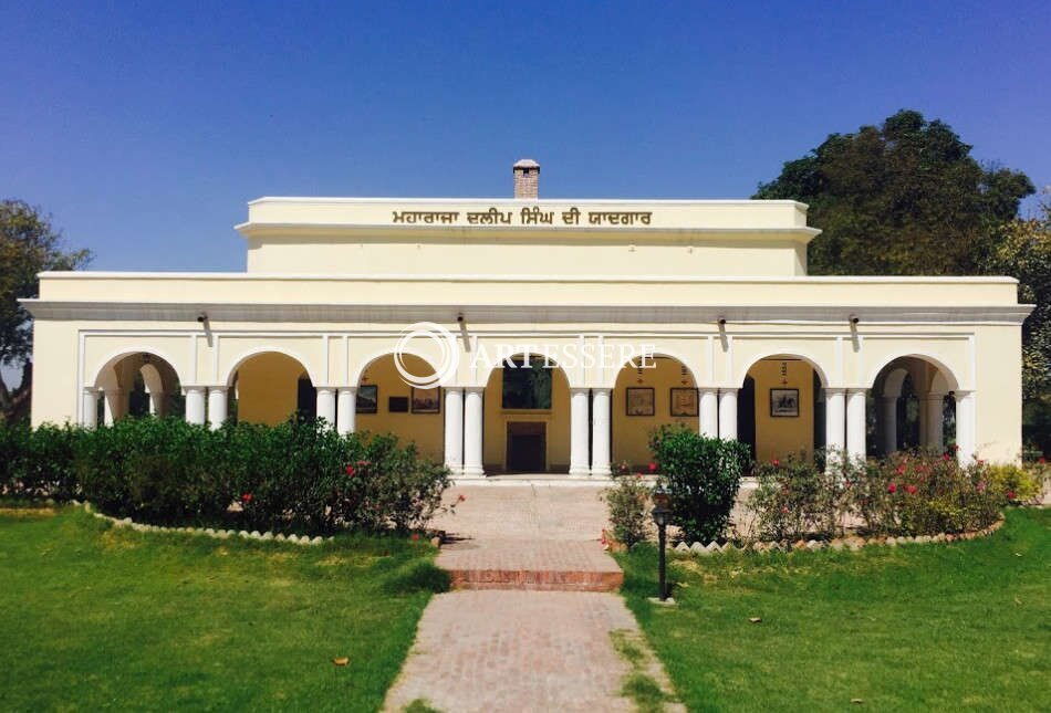 Maharaja Duleep Singh Memorial Kothi Bassian