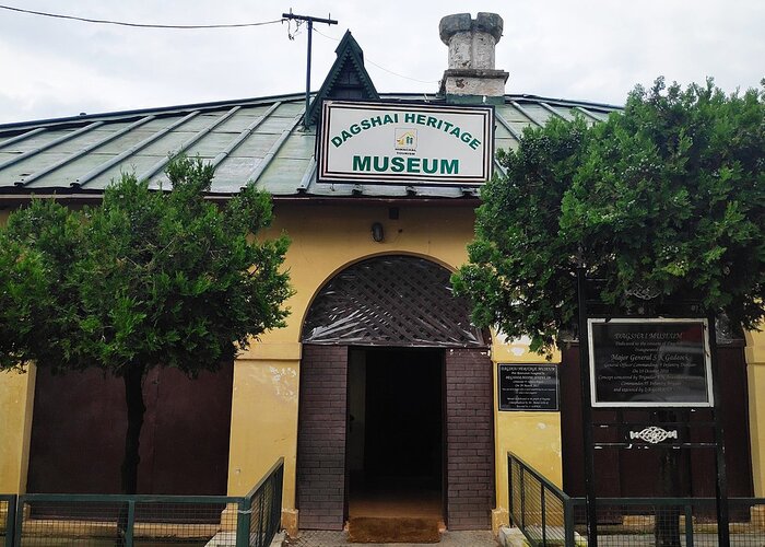 The Dagshai Jail Museum