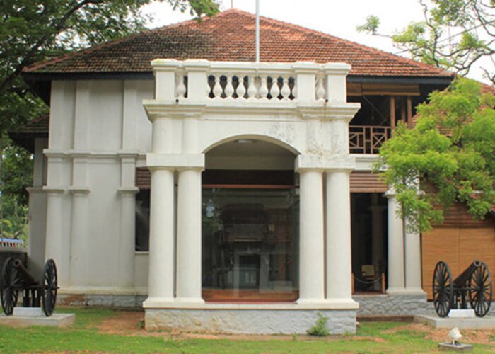 Keralam — Museum of History and Heritage