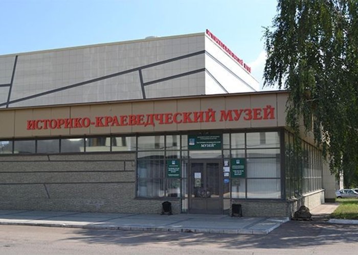 Local History Museum of Naberezhnye Chelny History