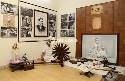 Gandhi Museum