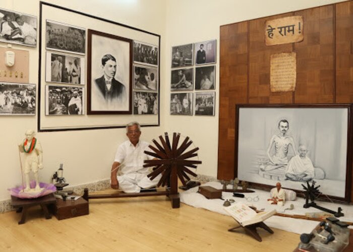 Gandhi Museum