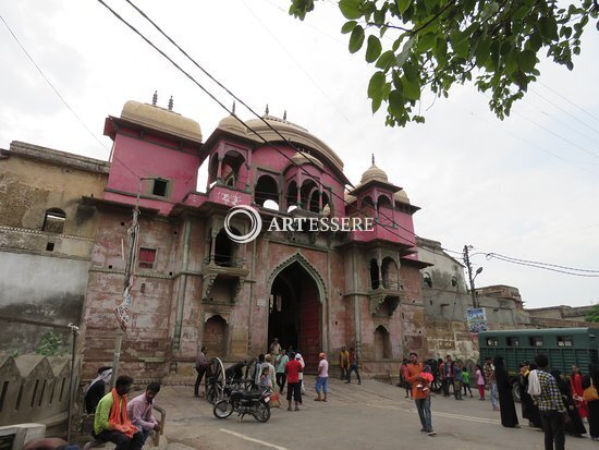 Maharaja Banaras Vidya Mandir Museum