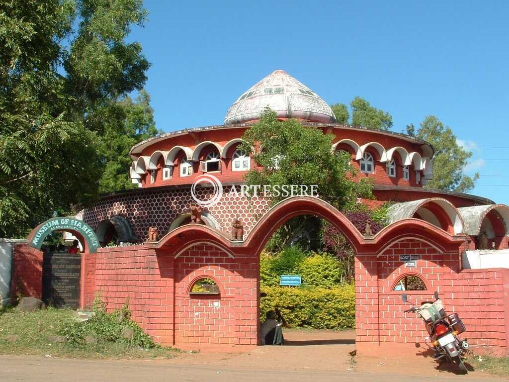 Araku Tribal Museum