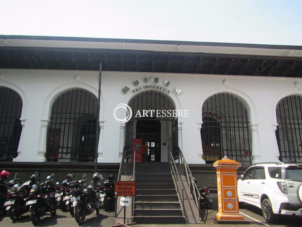 Indonesia Postal Museum