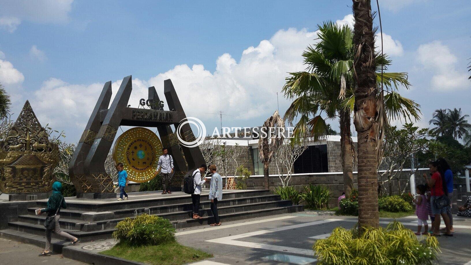 Bung Karno Museum and Library