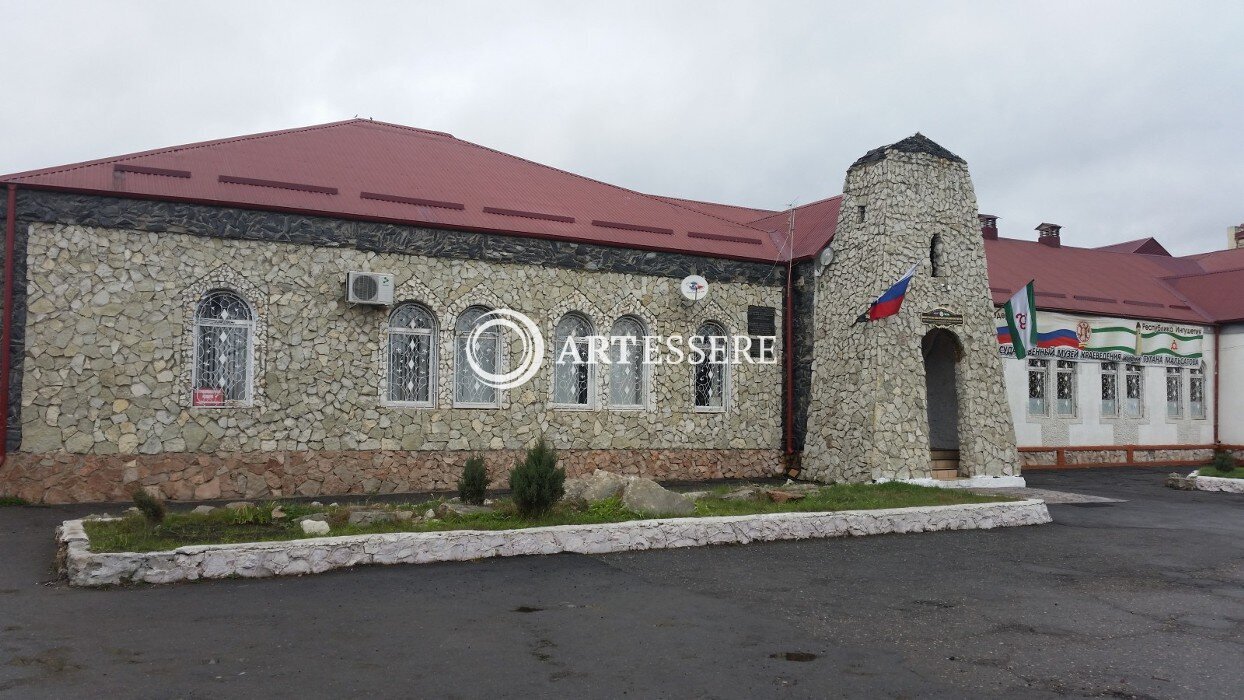 The Ingushetia State  Local History Museum of T. Malsagov