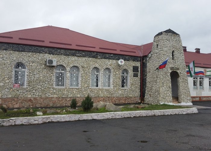 The Ingushetia State  Local History Museum of T. Malsagov