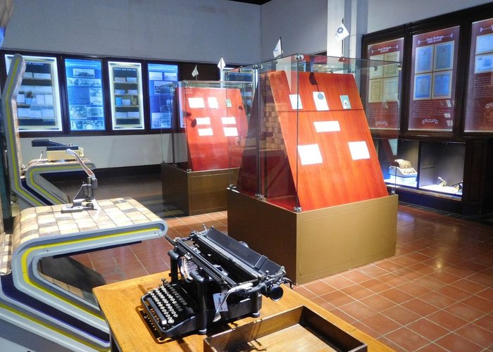 Mandiri Museum