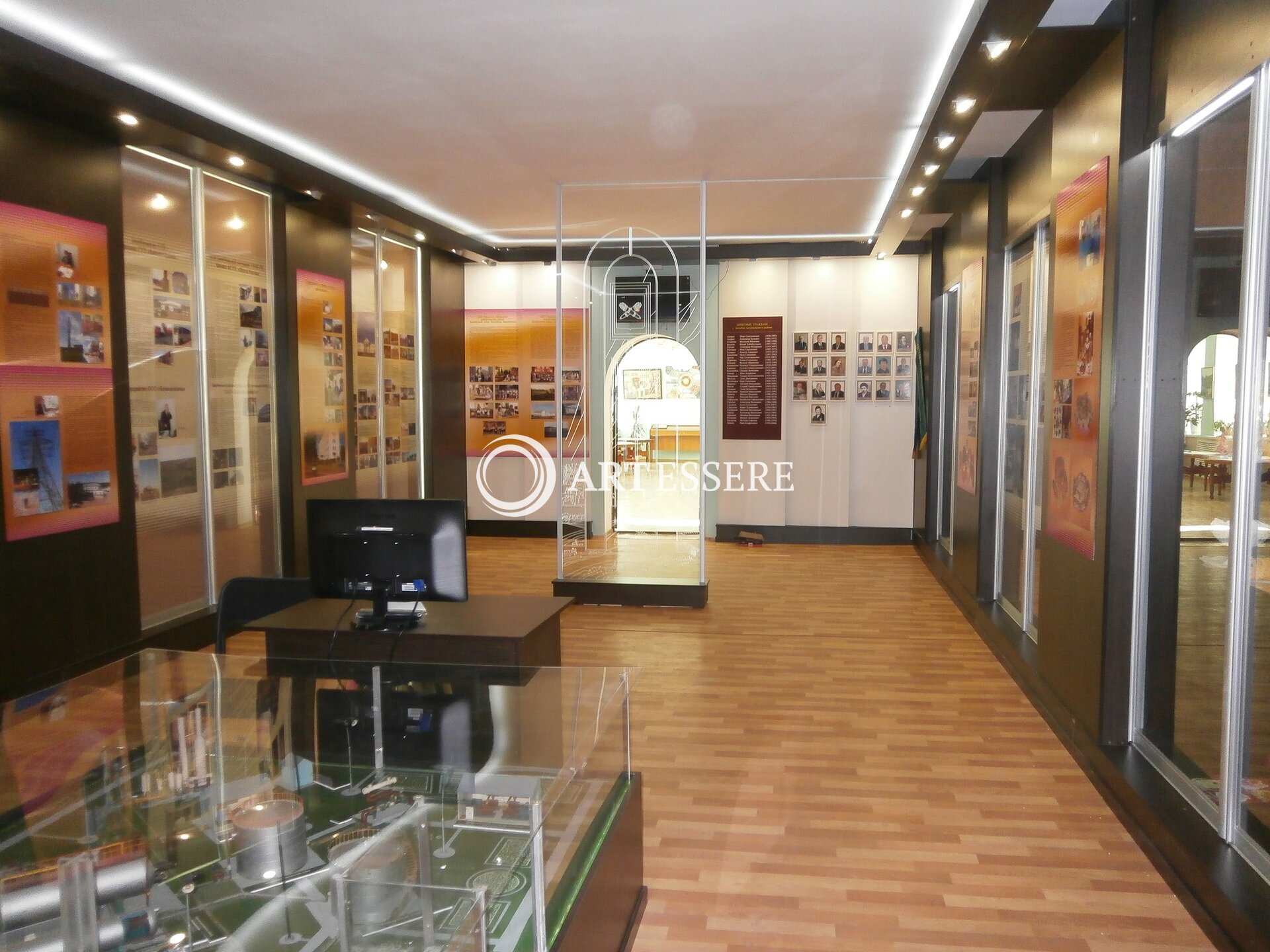 The Belebey Museum of Local History