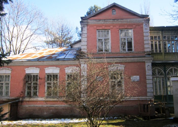 The Literary Museum of Nalchik