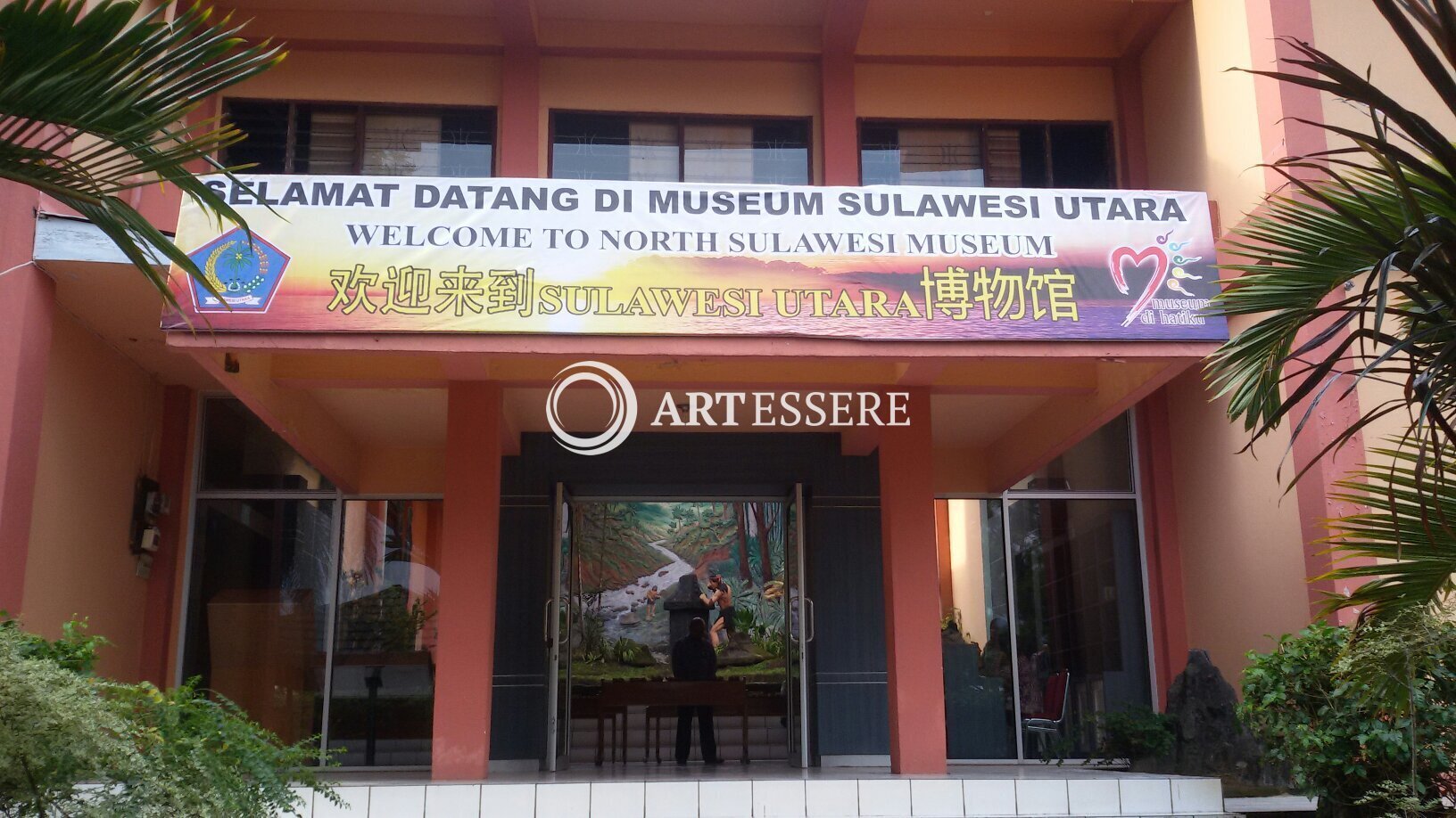 Museum Negeri Propinsi Sulawesi Utara