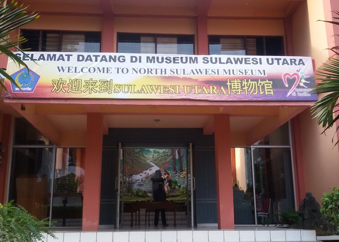 Museum Negeri Propinsi Sulawesi Utara