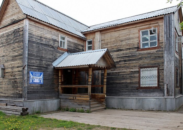 The Historical  Cultural and landscape museum-reserve «Pustozersk»