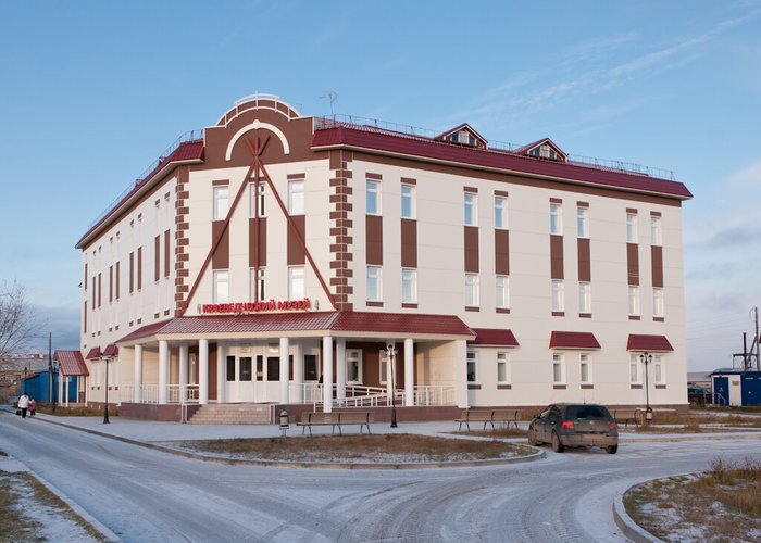 The Nenets Museum of Local Lore