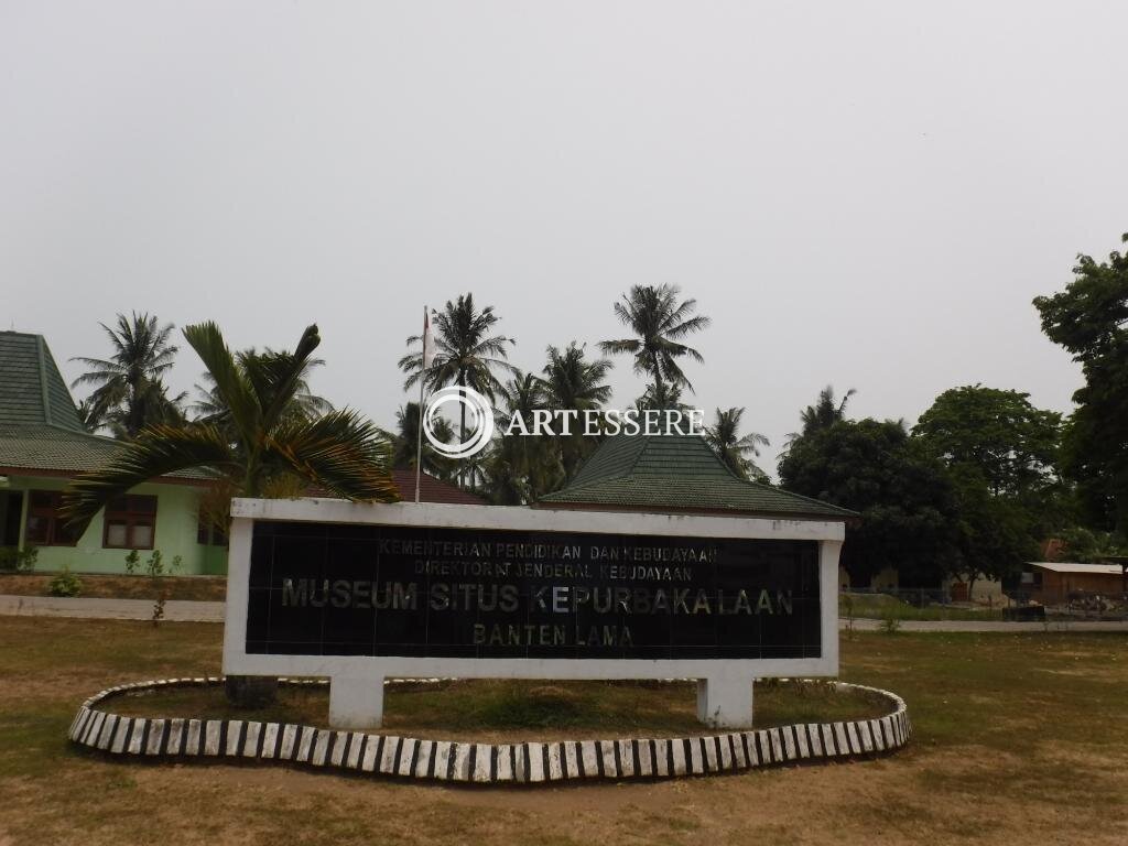 Old Banten Archaeological Museum