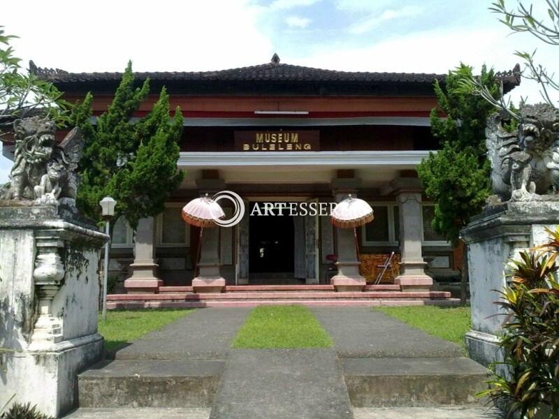 Gedong Kertya Museum