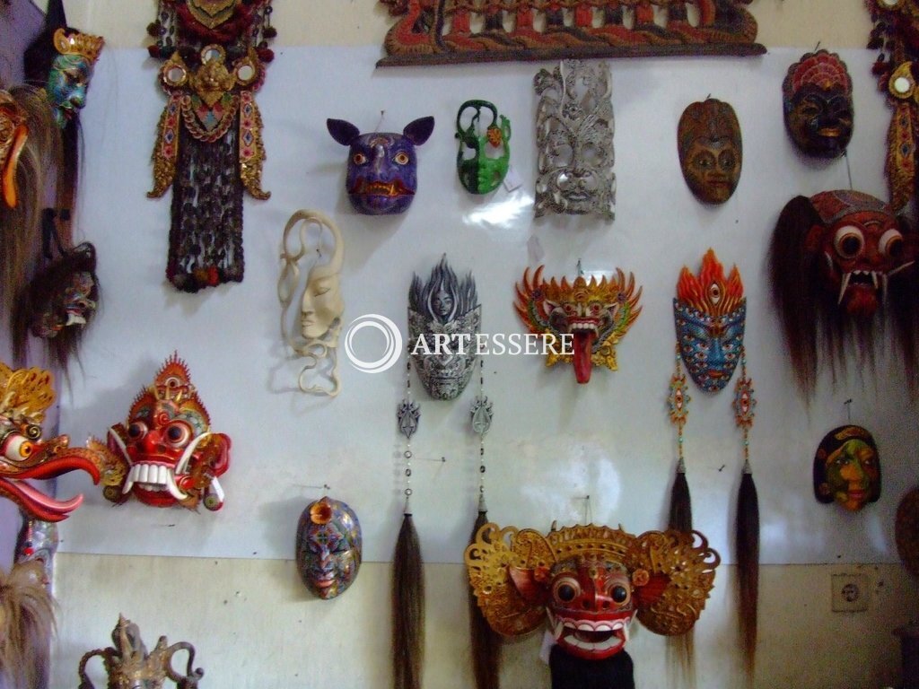 I.B.Sutarja Mask Gallery